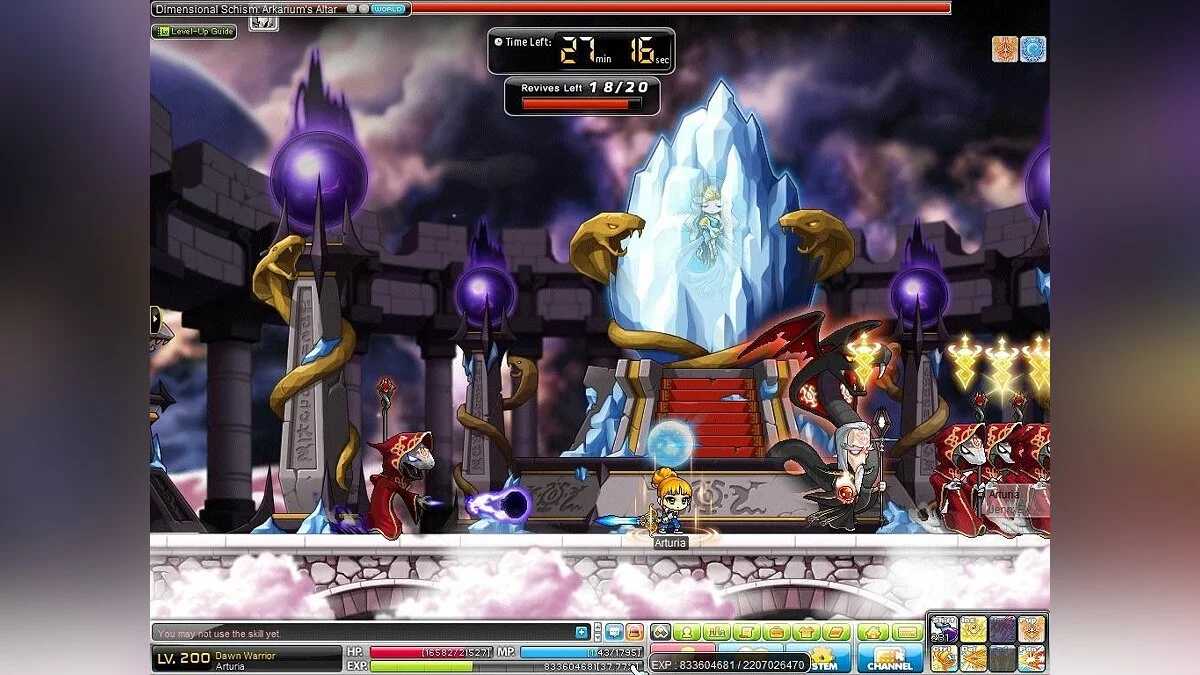 Скриншоты из MapleStory / Картинка 122