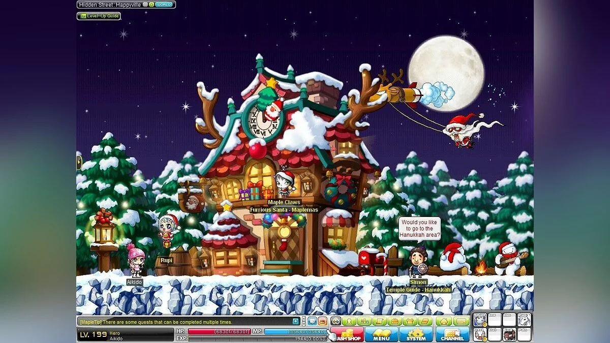 Скриншоты из MapleStory / Картинка 134