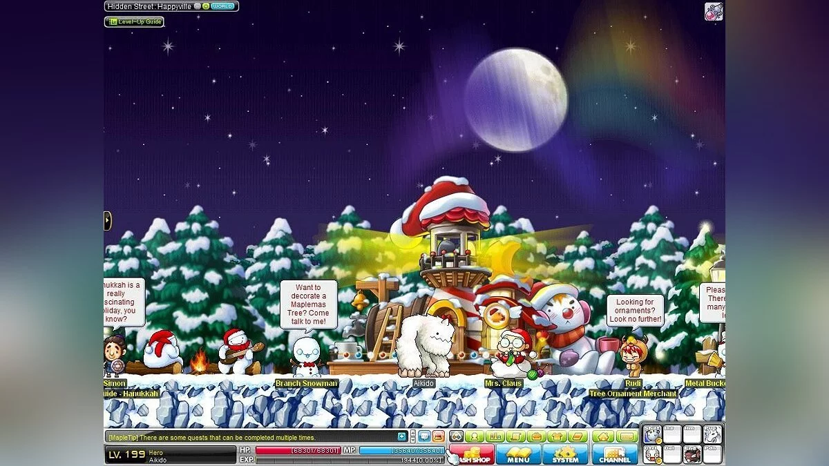 Скриншоты из MapleStory / Картинка 135