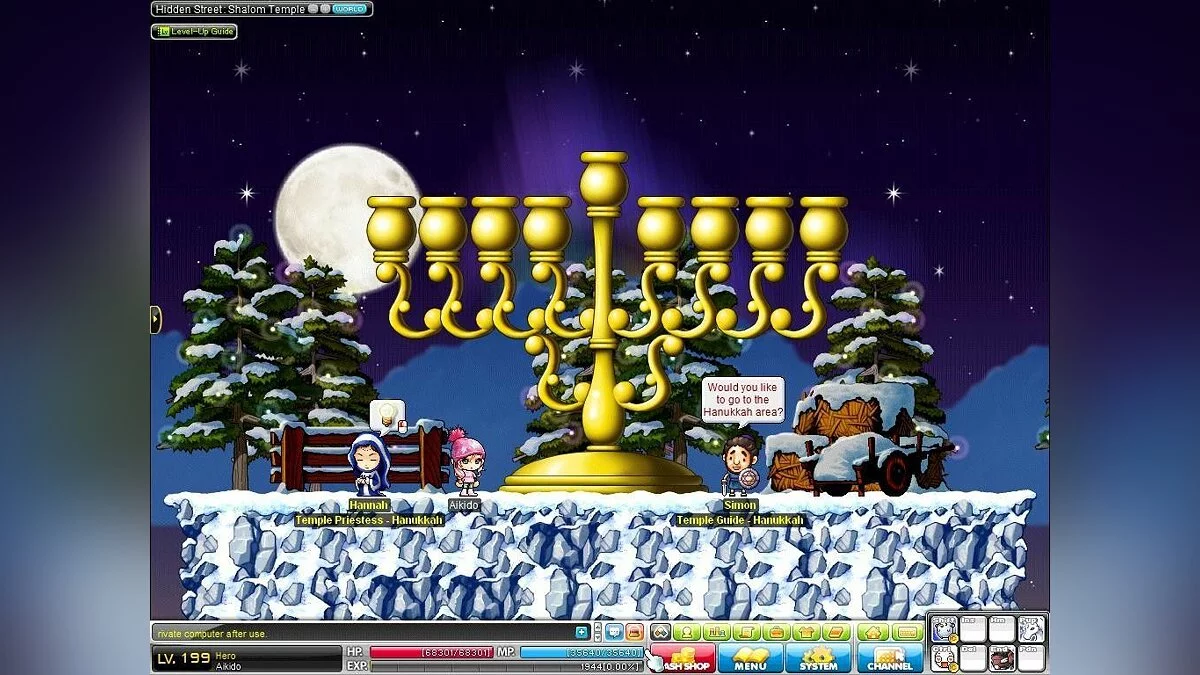 Скриншоты из MapleStory / Картинка 137