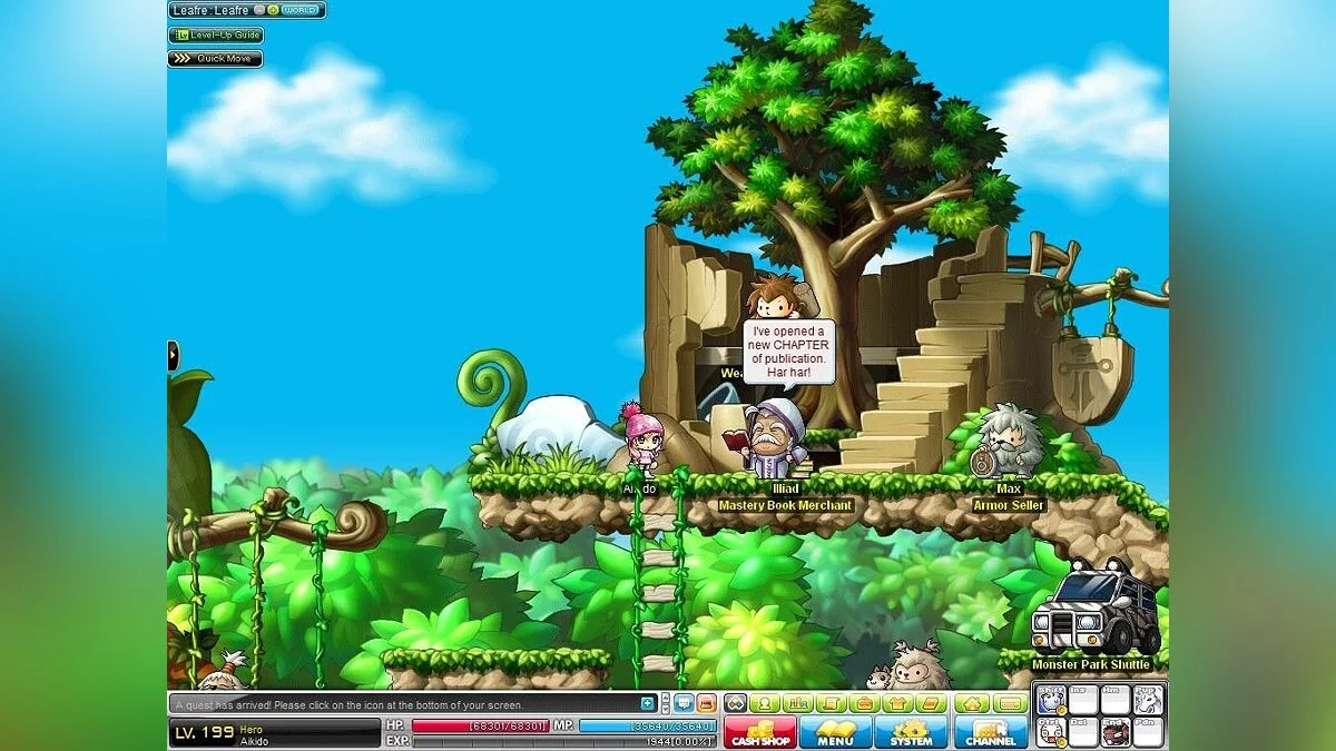 Скриншоты из MapleStory / Картинка 138