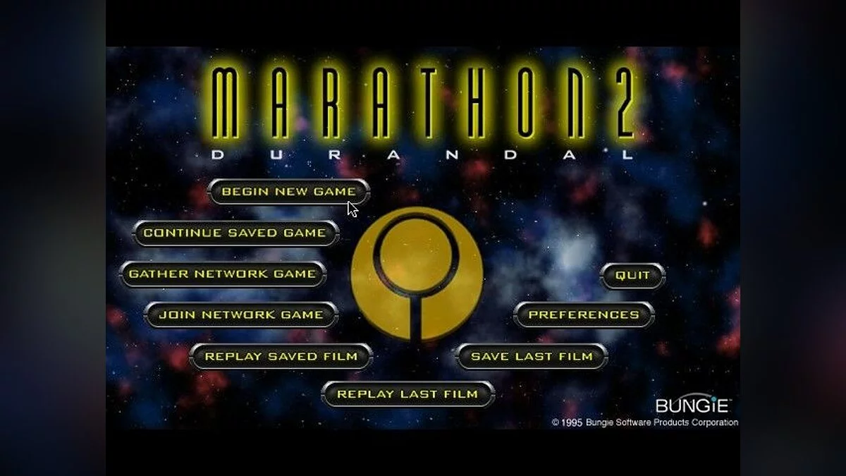 Скриншоты из Marathon 2: Durandal / Картинка 28