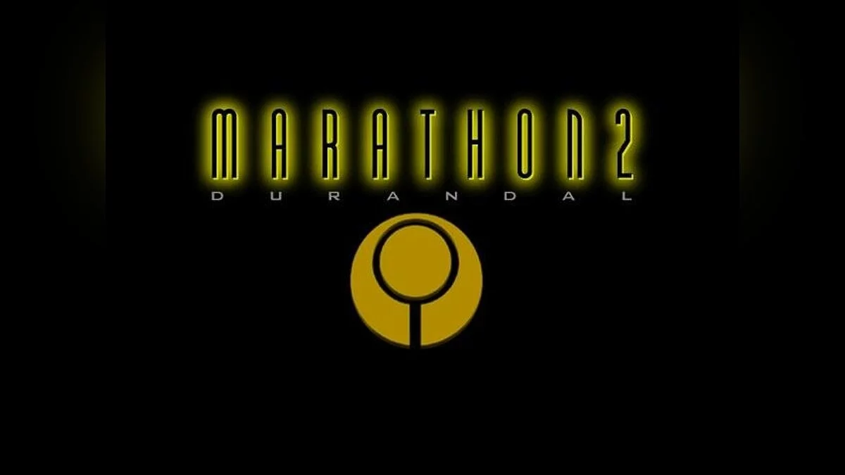 Скриншоты из Marathon 2: Durandal / Картинка 27