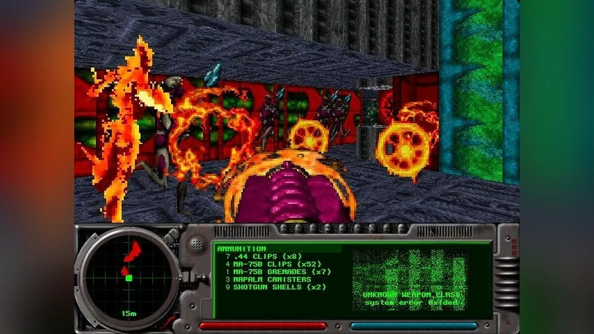 Скриншоты из Marathon 2: Durandal / Картинка 38