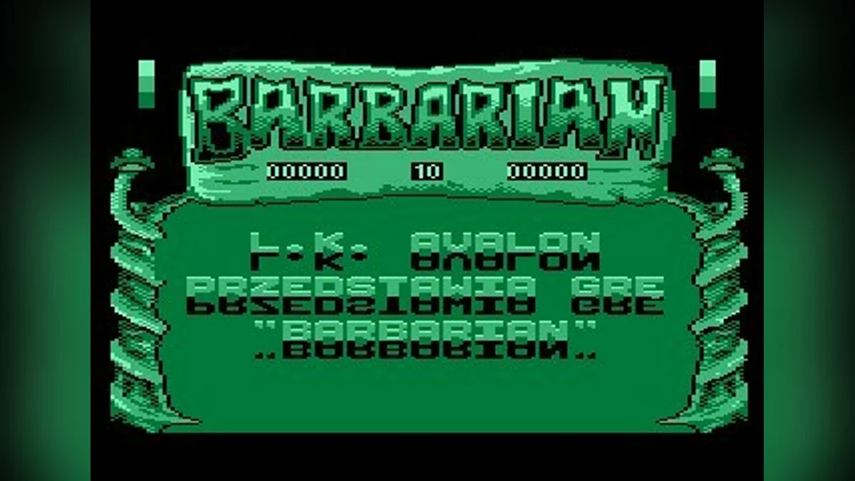 Скриншоты из Death Sword / Картинка 36