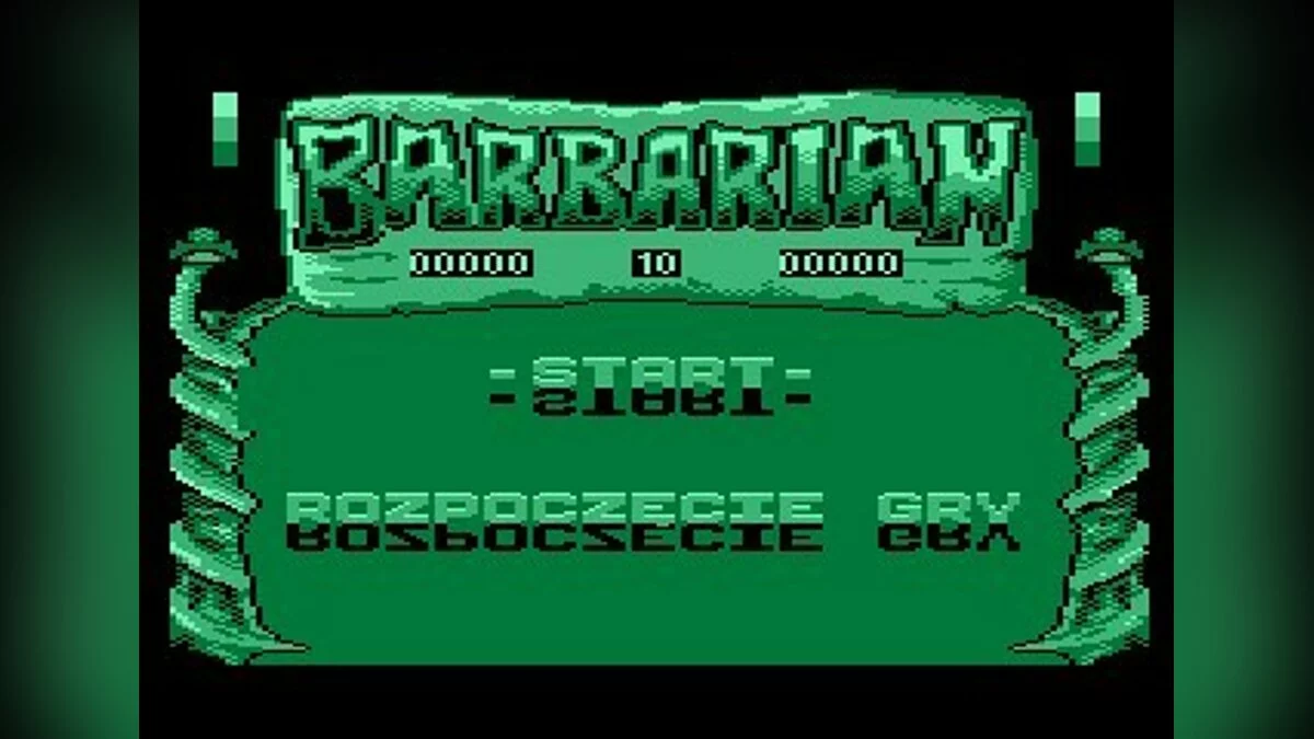 Скриншоты из Death Sword / Картинка 37