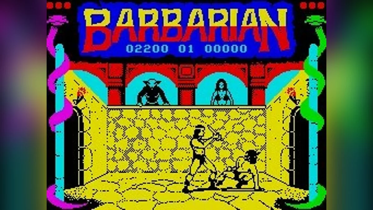 Скриншоты из Death Sword / Картинка 69