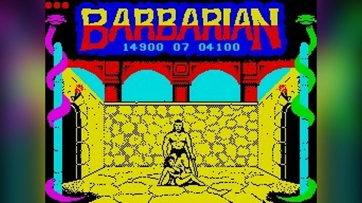 Скриншоты из Death Sword / Картинка 76