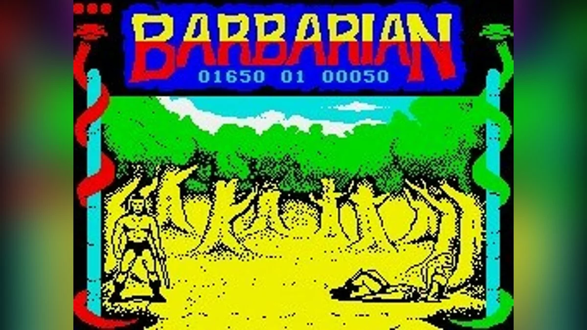 Скриншоты из Death Sword / Картинка 78