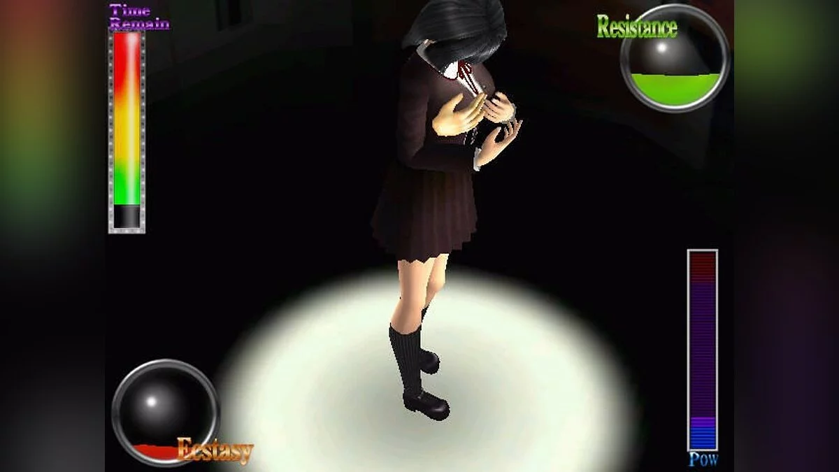 Скриншоты из Interact Play VR / Картинка 13