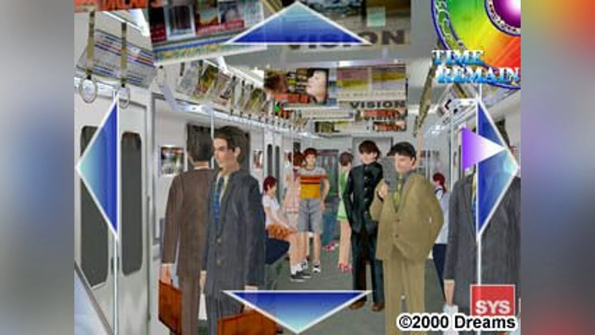 Скриншоты из Interact Play VR / Картинка 1