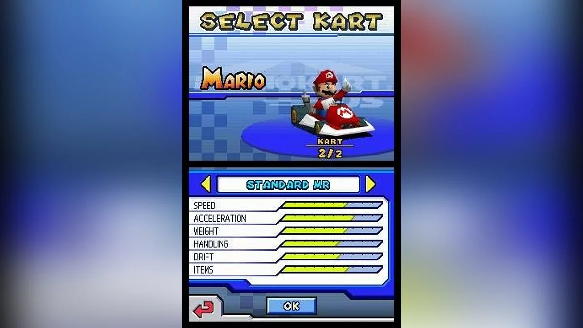 Скриншоты из Mario Kart DS / Картинка 29