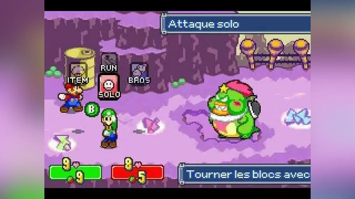 Скриншоты из Mario & Luigi: Superstar Saga / Картинка 7