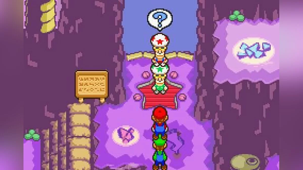 Скриншоты из Mario & Luigi: Superstar Saga / Картинка 40