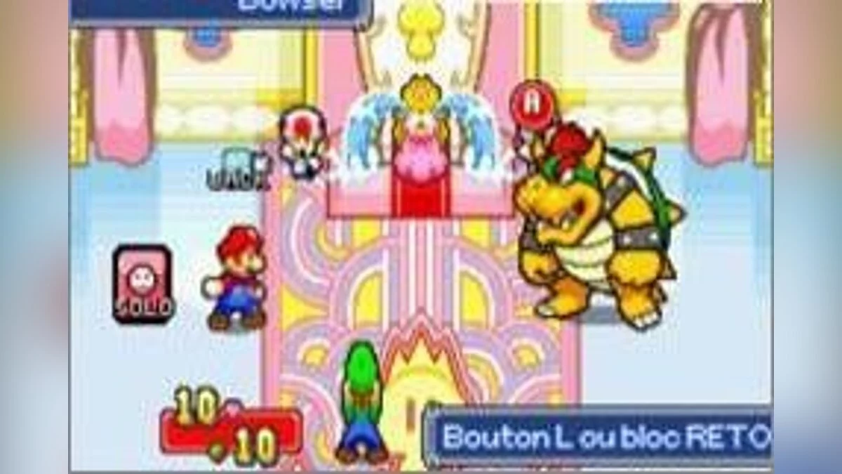Скриншоты из Mario & Luigi: Superstar Saga / Картинка 80