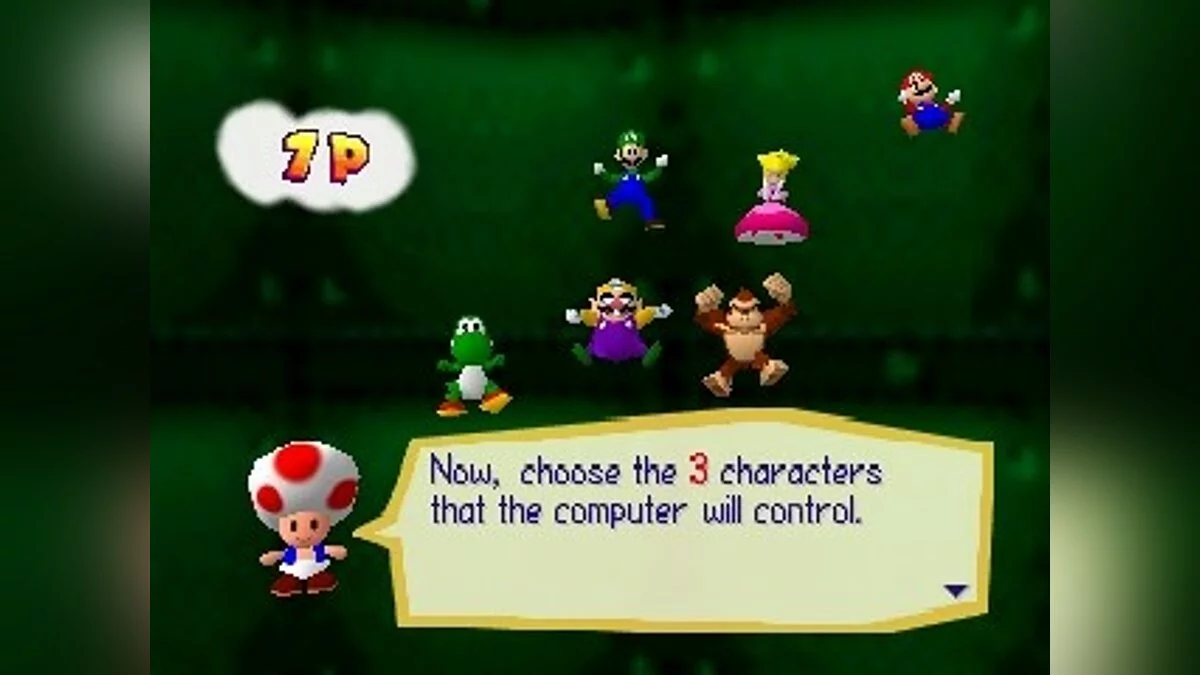 Скриншоты из Mario Party / Картинка 5