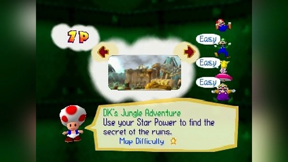 Скриншоты из Mario Party / Картинка 6