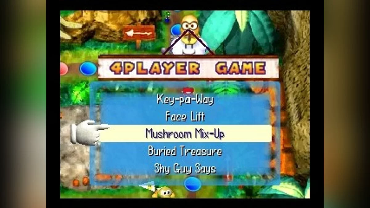 Скриншоты из Mario Party / Картинка 9