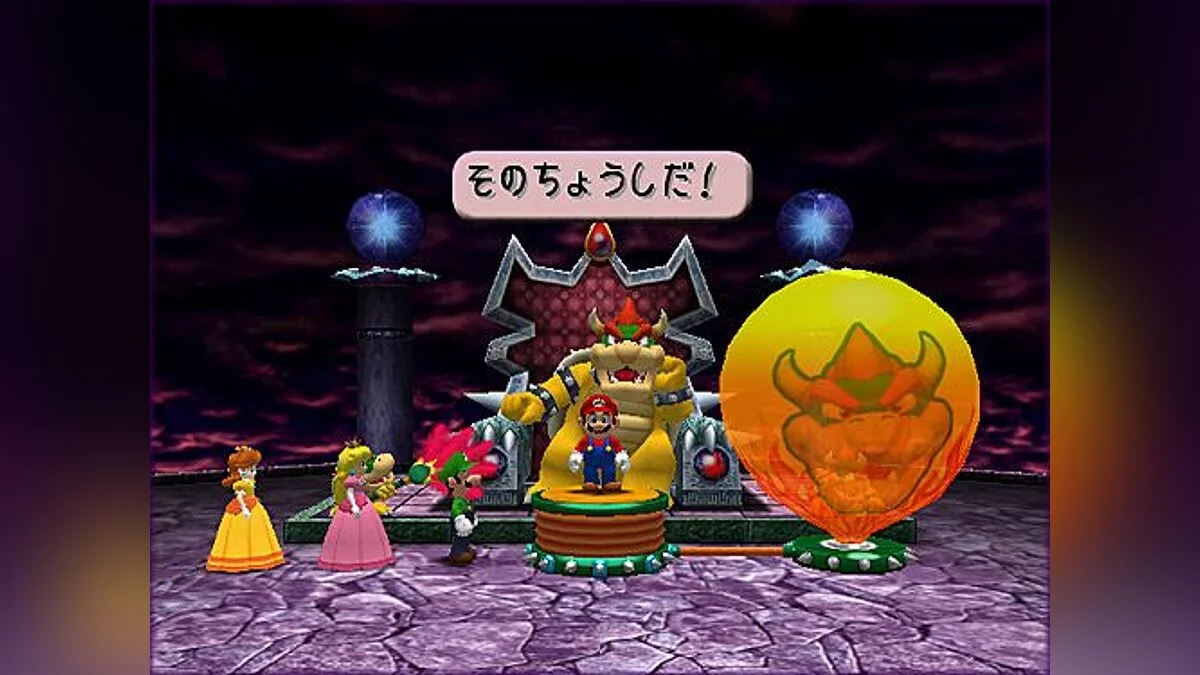 Скриншоты из Mario Party 4 / Картинка 4