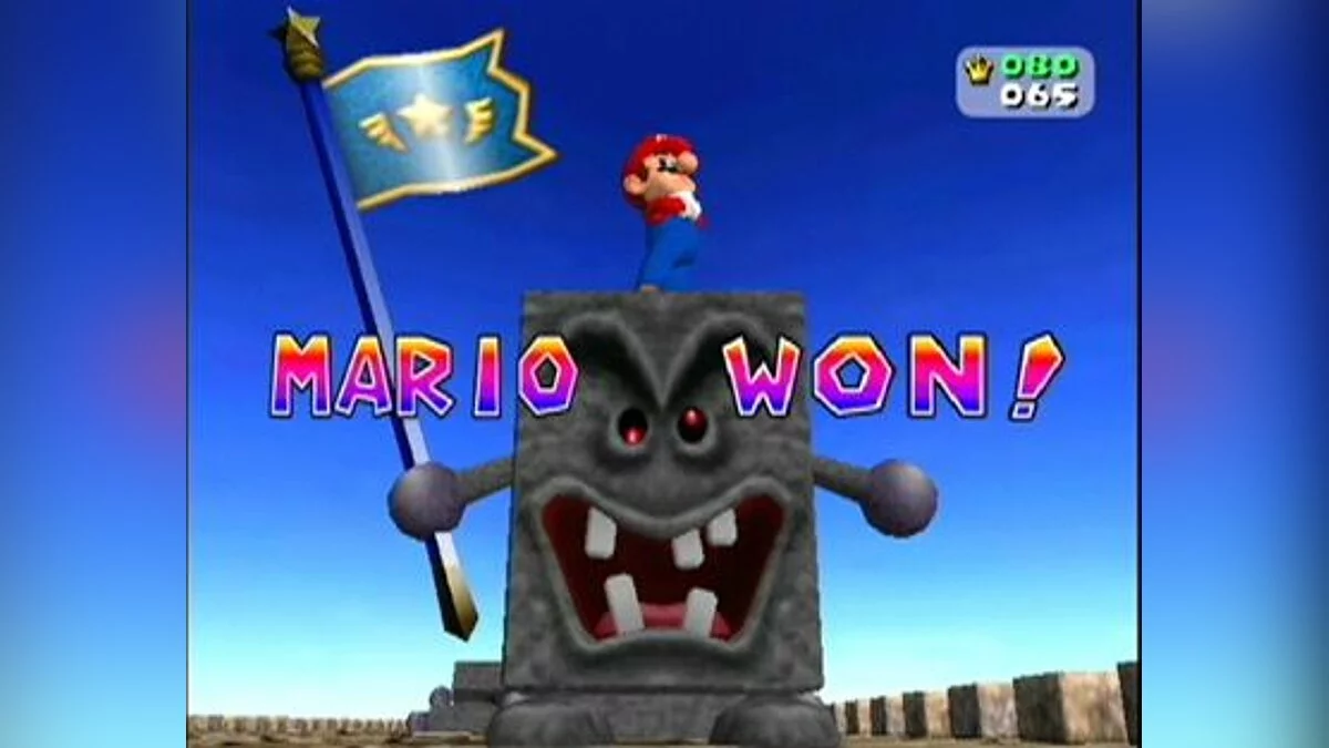 Скриншоты из Mario Party 4 / Картинка 37