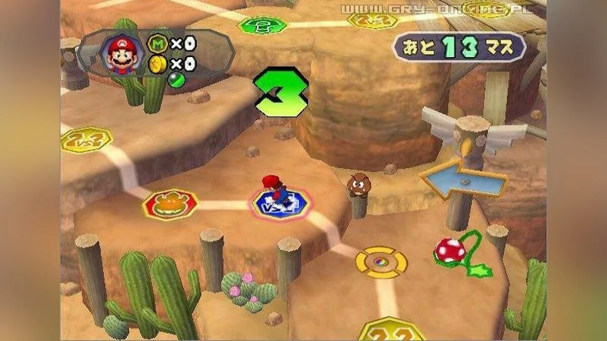 Скриншоты из Mario Party 6 / Картинка 26