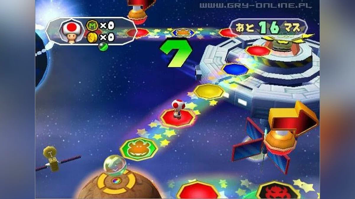 Скриншоты из Mario Party 6 / Картинка 38