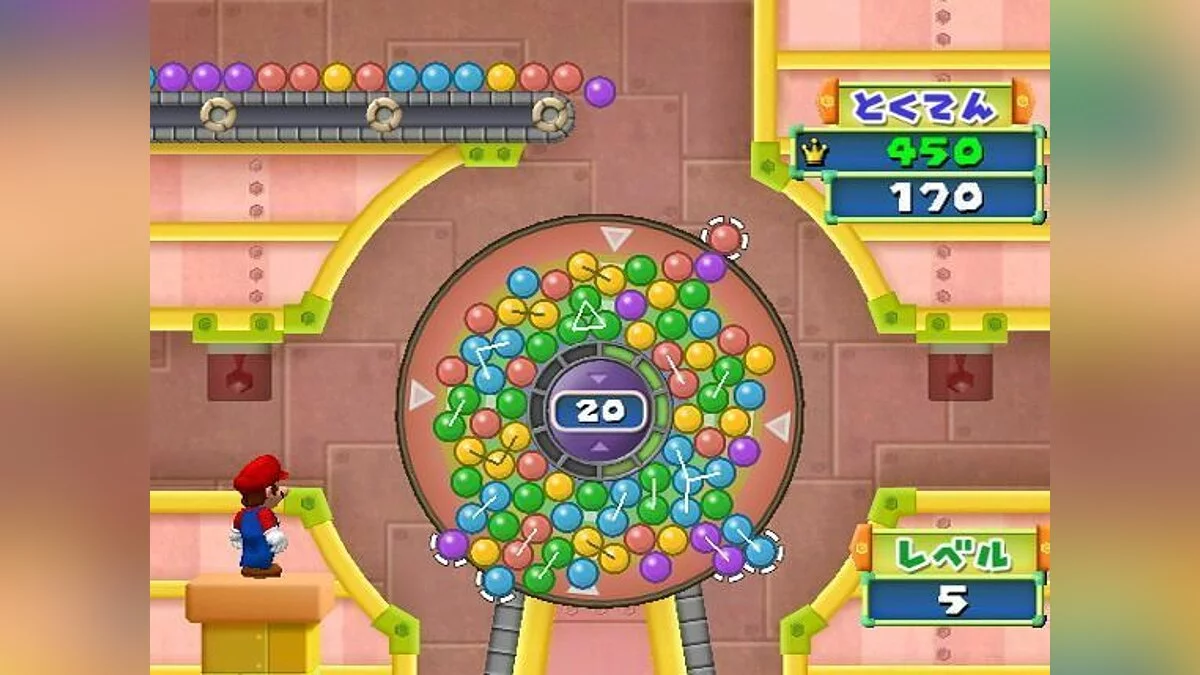 Скриншоты из Mario Party 7 / Картинка 38