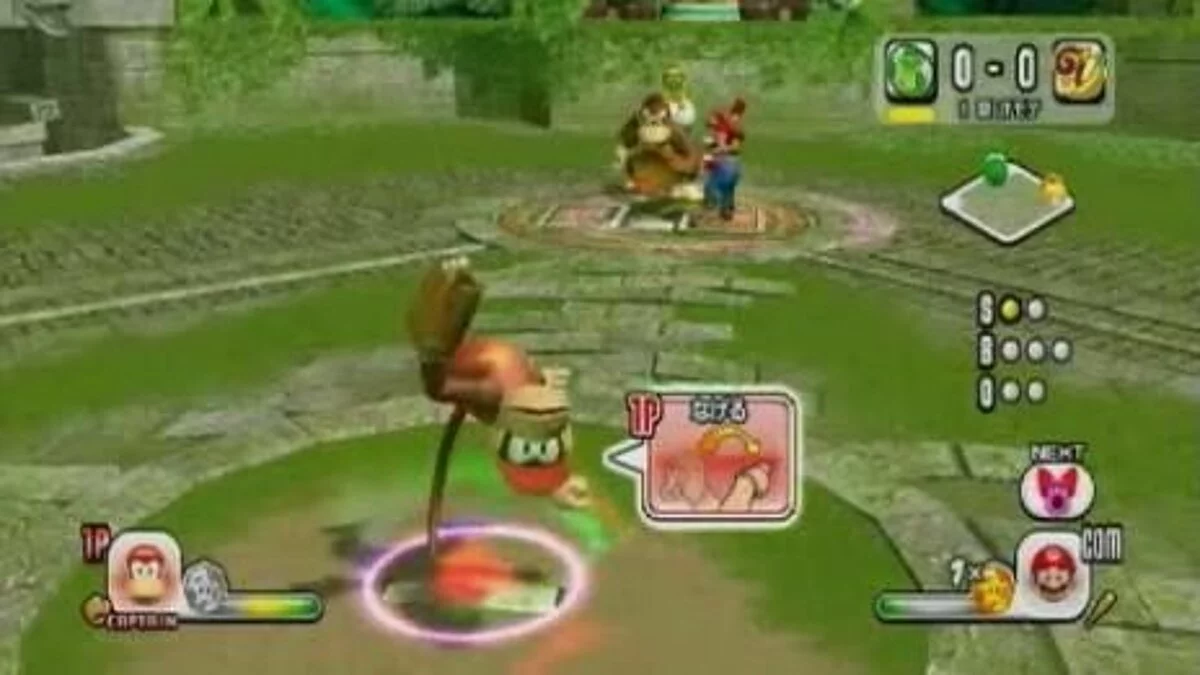 Скриншоты из Mario Super Sluggers / Картинка 44