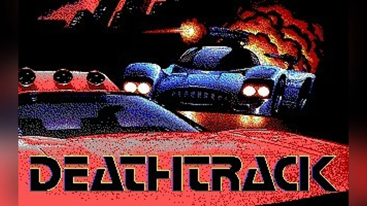 Скриншоты из Deathtrack / Картинка 11