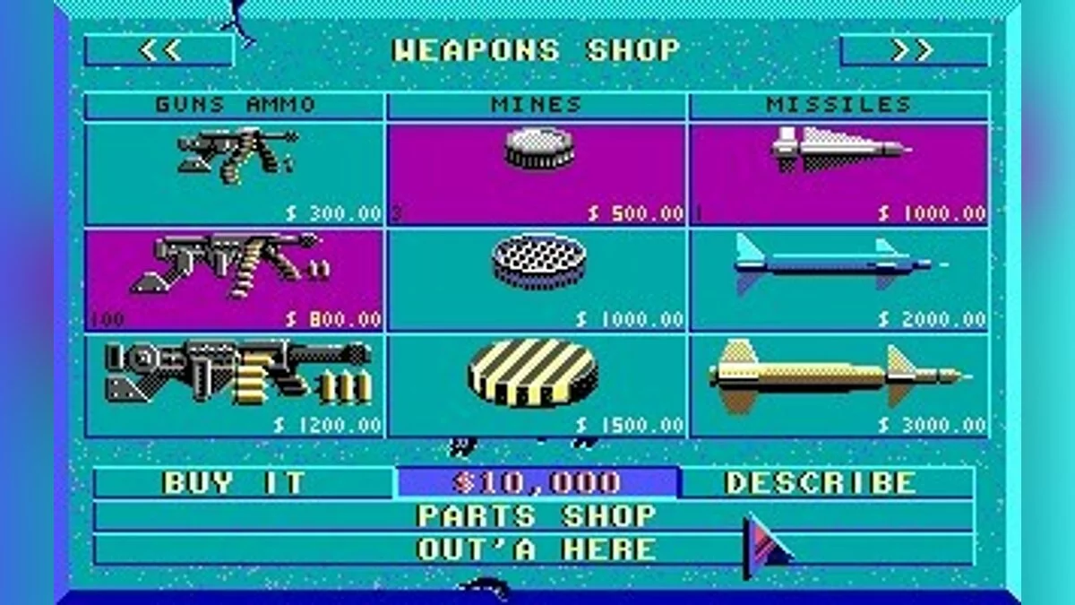 Скриншоты из Deathtrack / Картинка 14