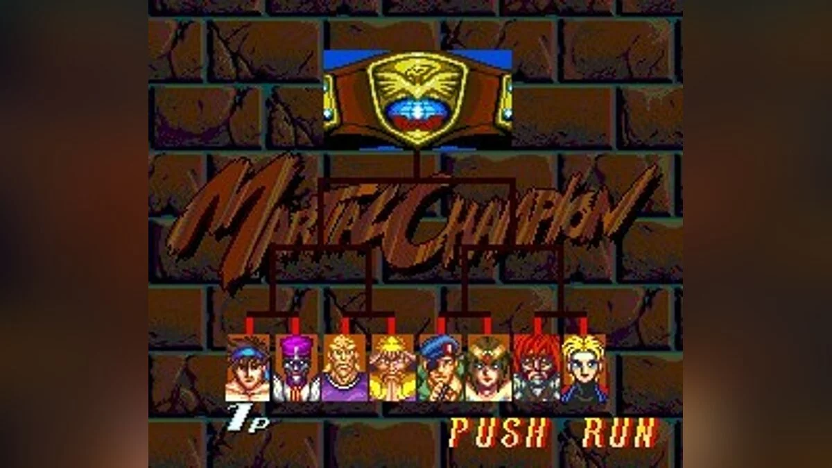 Скриншоты из Martial Champion / Картинка 33
