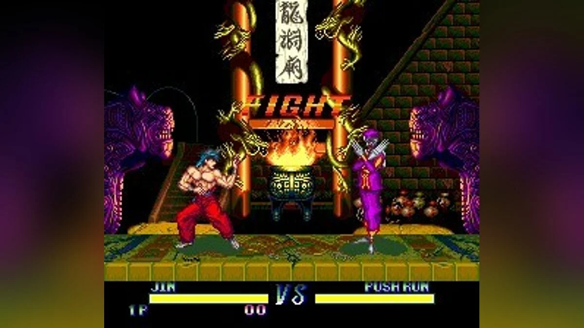 Скриншоты из Martial Champion / Картинка 35