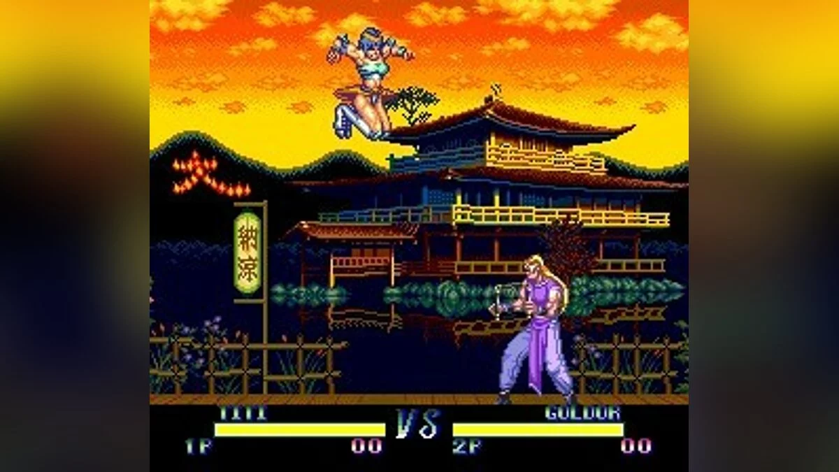 Скриншоты из Martial Champion / Картинка 39