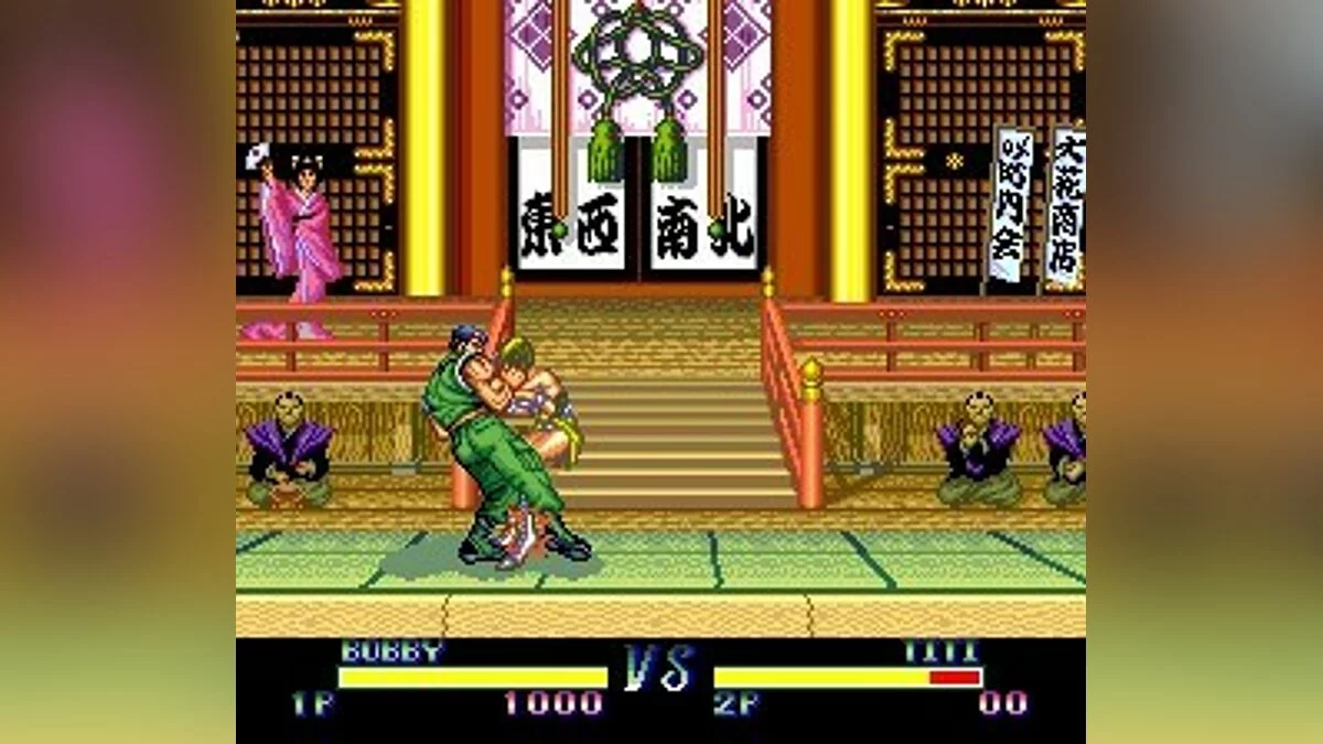 Скриншоты из Martial Champion / Картинка 49