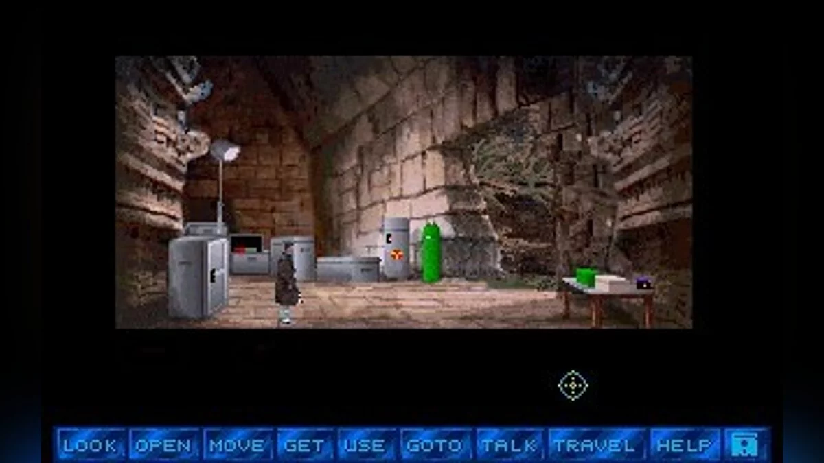 Скриншоты из Martian Memorandum / Картинка 30