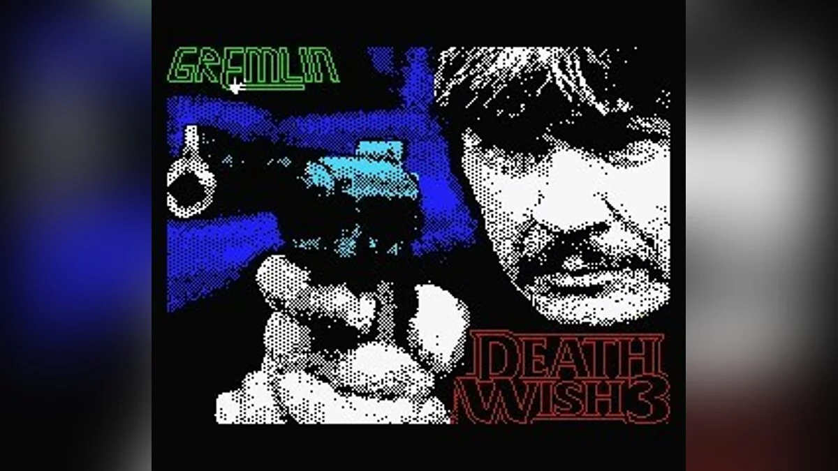 Скриншоты из Death Wish 3 / Картинка 13