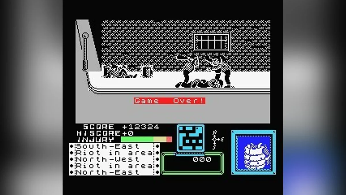 Скриншоты из Death Wish 3 / Картинка 20