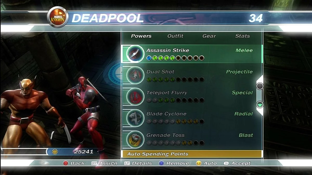 Скриншоты из Marvel Ultimate Alliance / Картинка 161