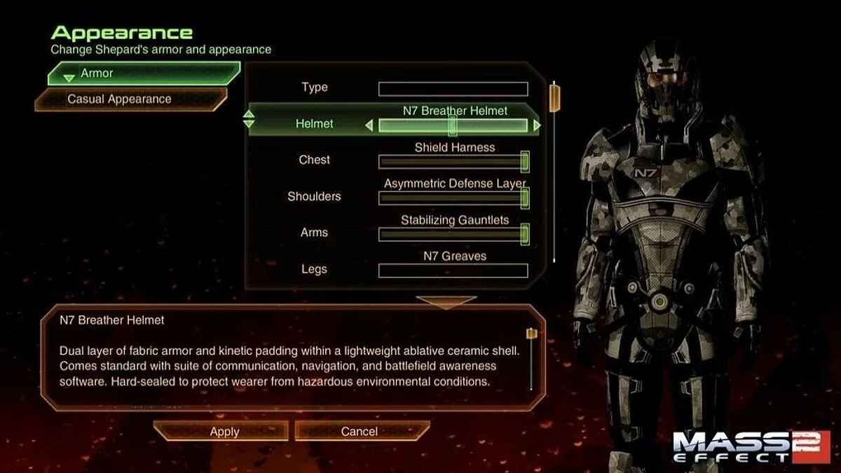 Скриншоты из Mass Effect 2 / Картинка 299