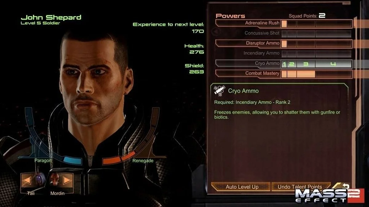 Скриншоты из Mass Effect 2 / Картинка 301