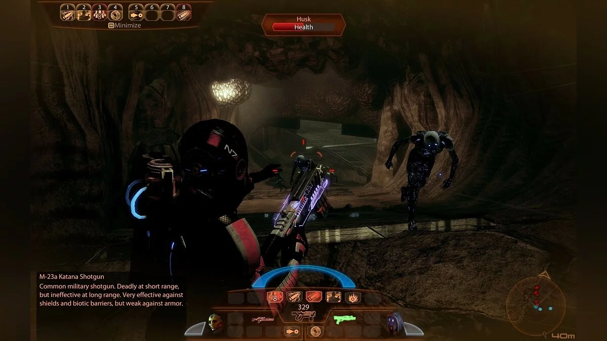 Скриншоты из Mass Effect 2 / Картинка 387