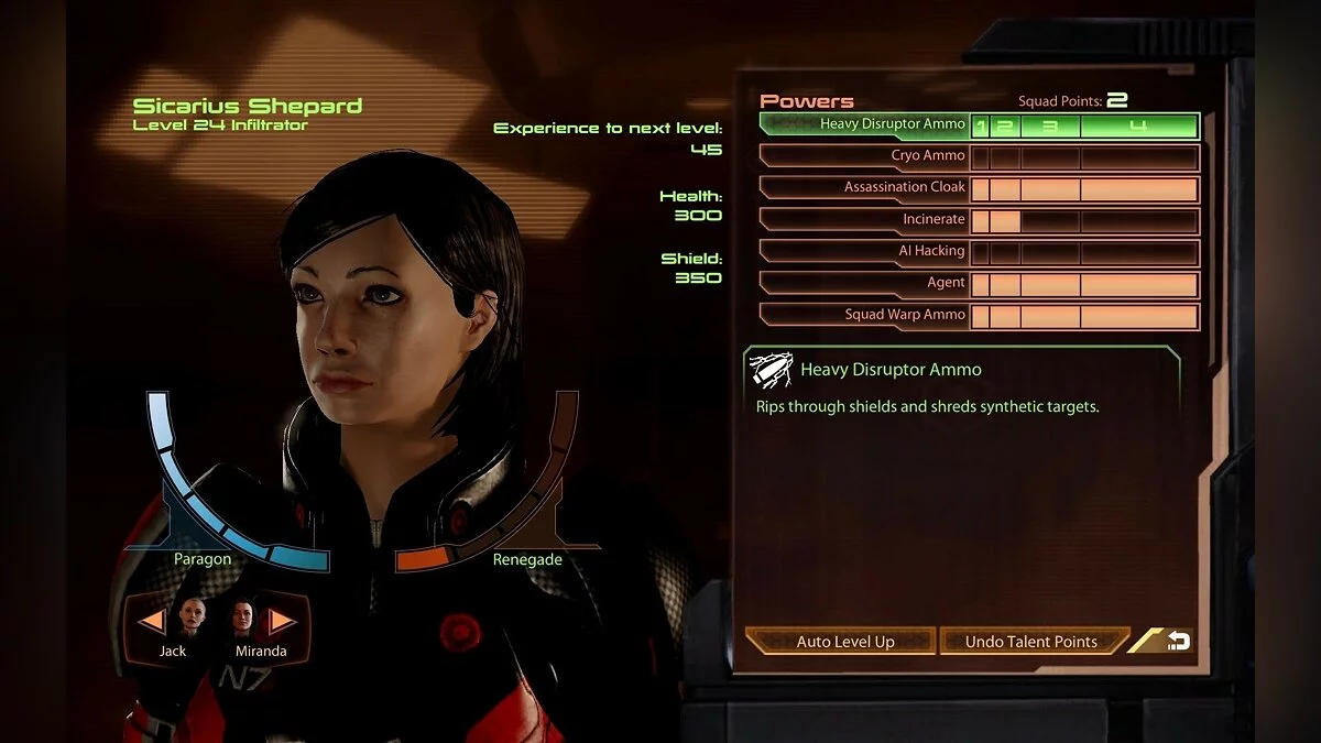 Скриншоты из Mass Effect 2 / Картинка 396