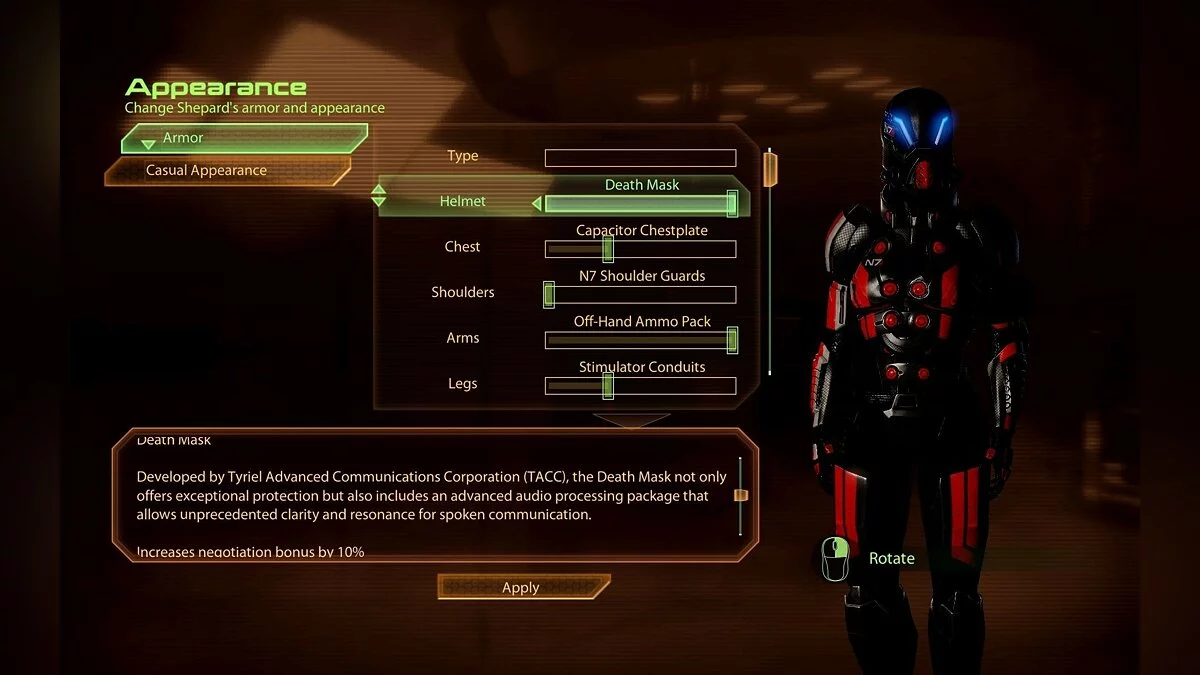 Скриншоты из Mass Effect 2 / Картинка 397