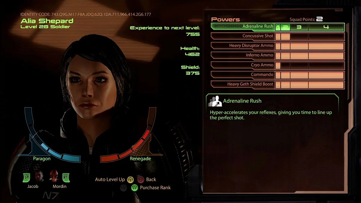 Скриншоты из Mass Effect 2 / Картинка 401