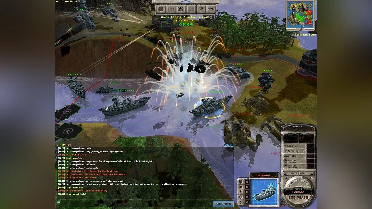 Скриншоты из Massive Assault Network 2 / Картинка 37