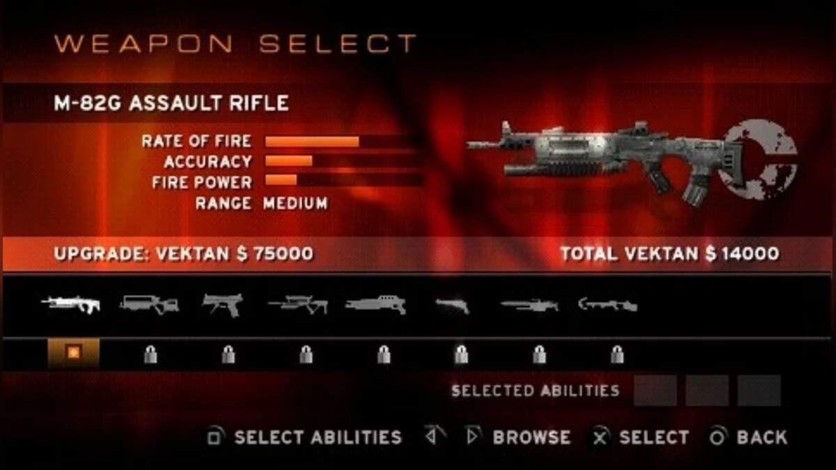 Скриншоты из Killzone: Liberation / Картинка 79