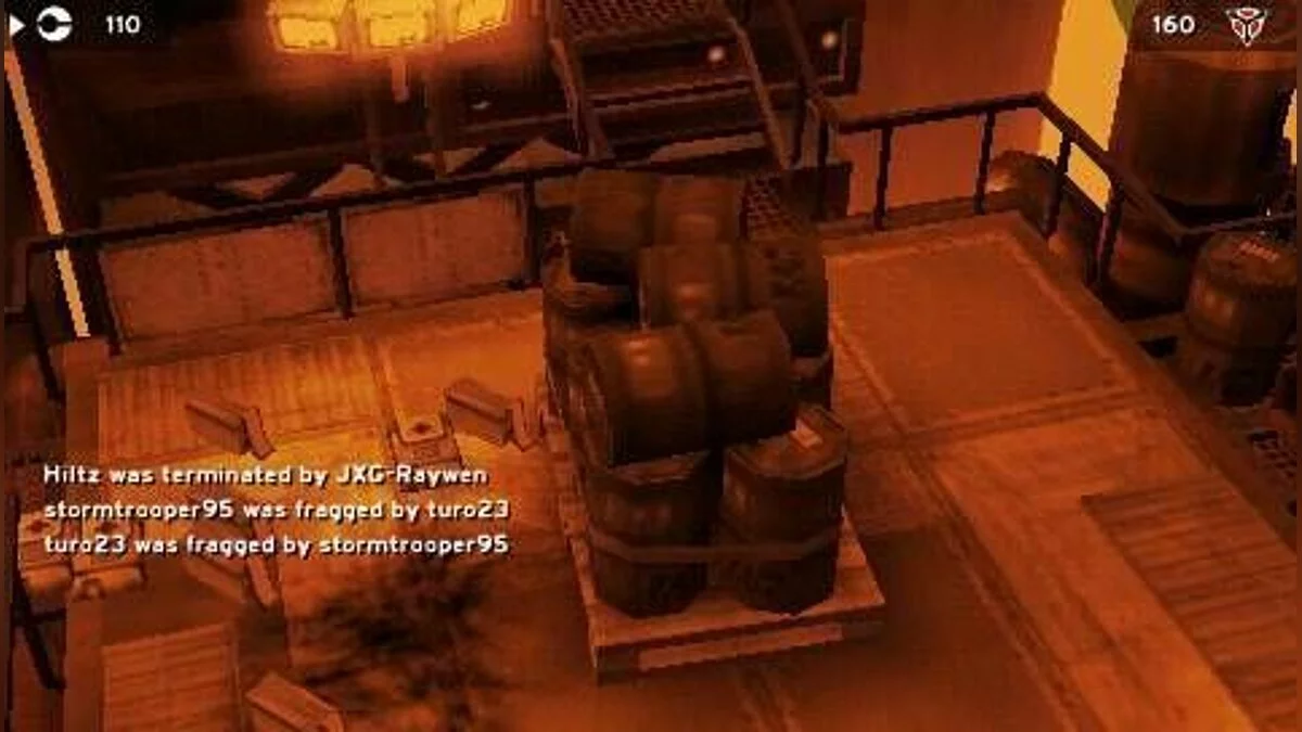 Скриншоты из Killzone: Liberation / Картинка 24