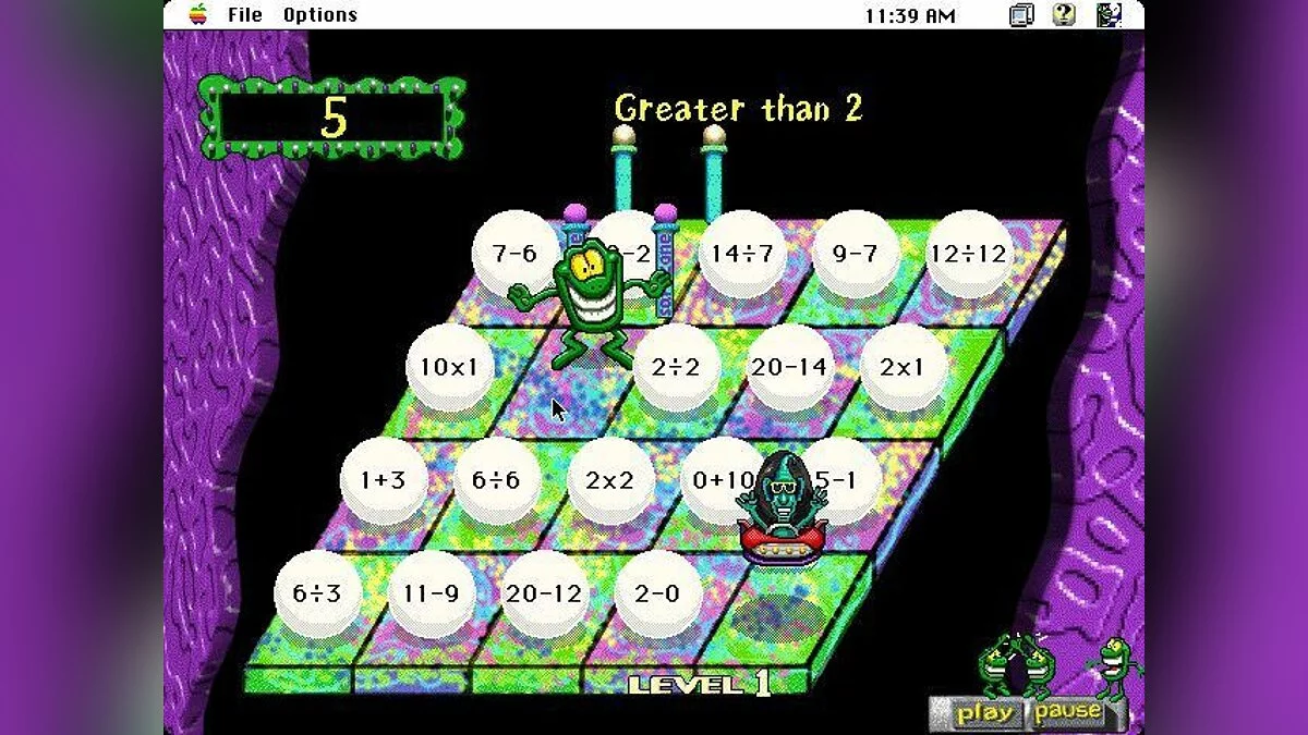 Скриншоты из Math Munchers Deluxe / Картинка 1