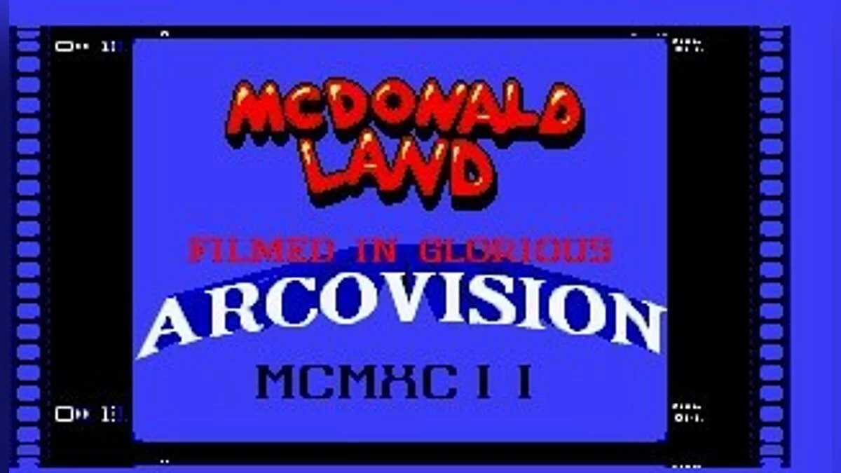 Скриншоты из M.C. Kids / Картинка 87