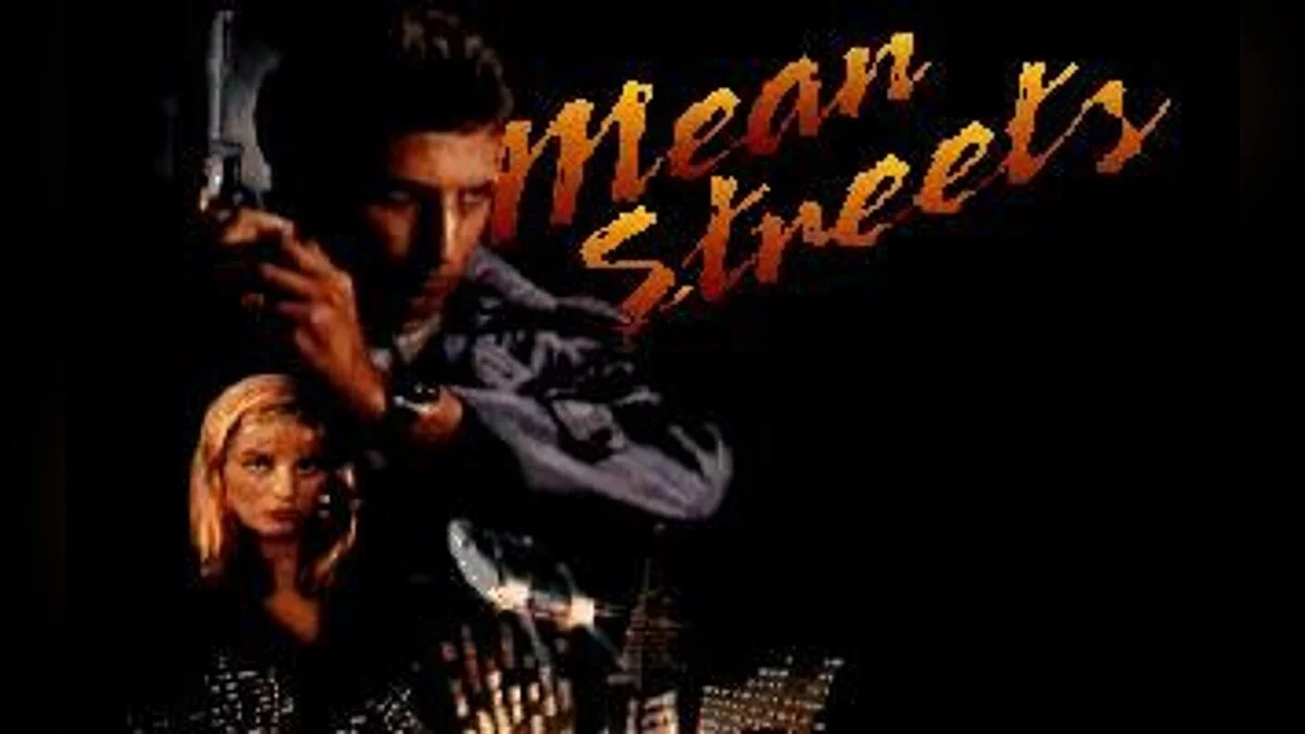 Скриншоты из Mean Streets / Картинка 1